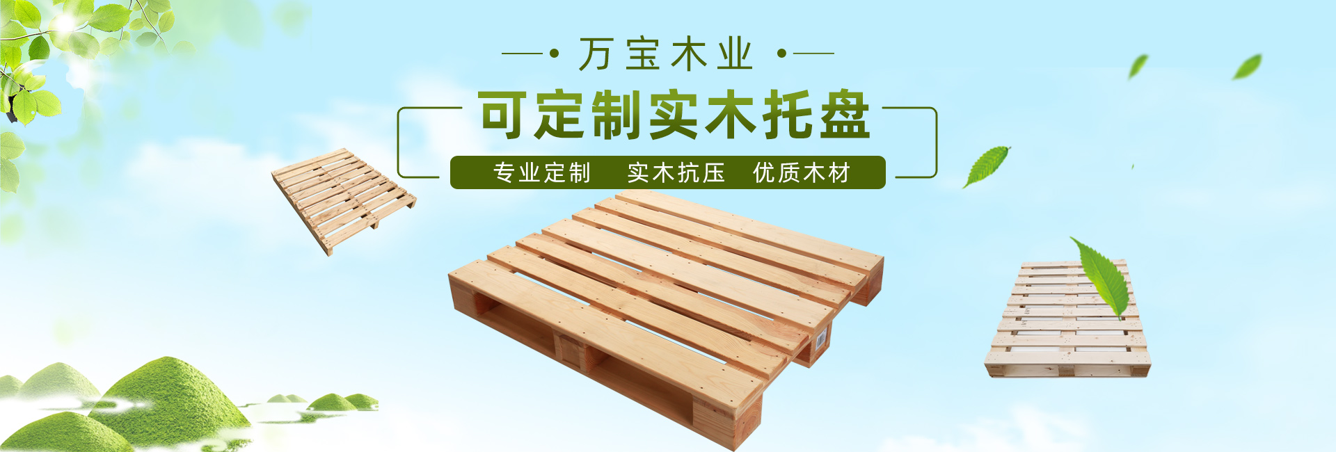 沖壓成型系列